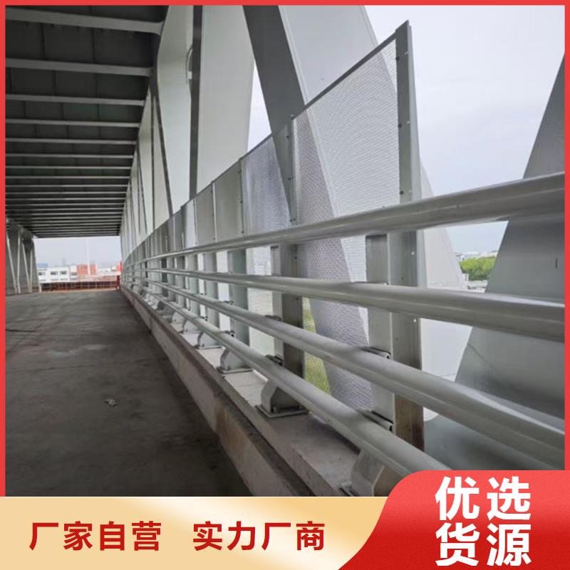 道路隔离护栏免费询价