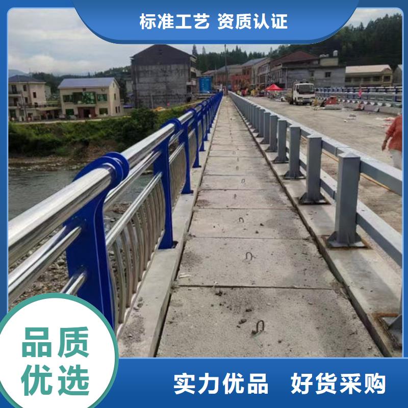 公路防撞护栏厂家快速生产