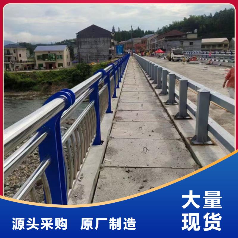波形公路护栏厂家快速生产