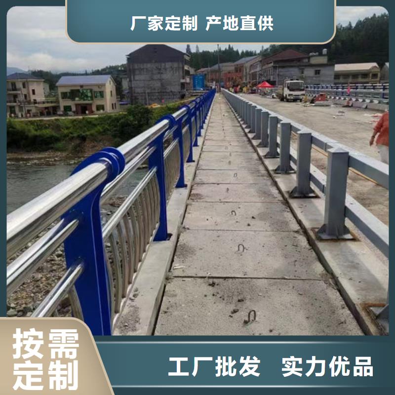 道路隔离护栏厂家