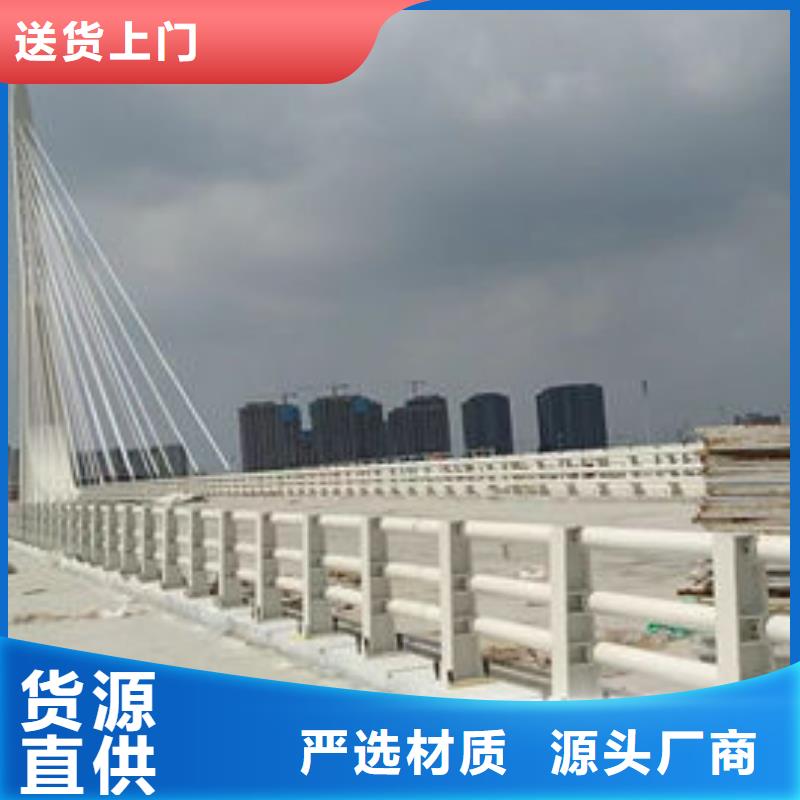波形护栏厂家自营