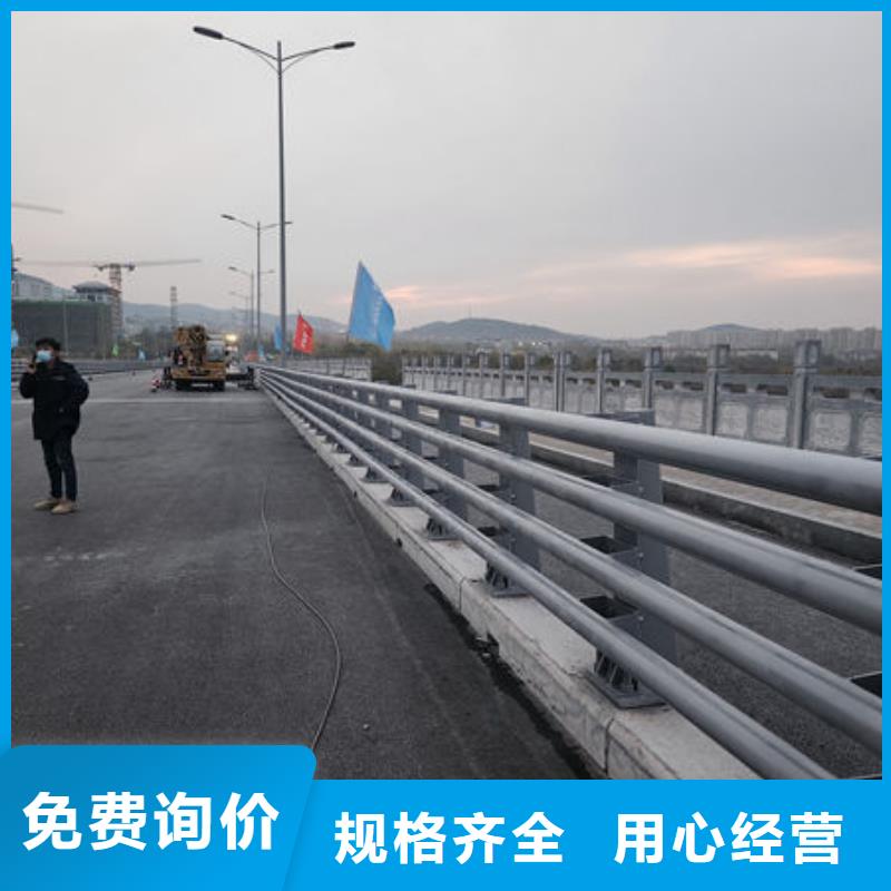公路防撞护栏厂家快速生产