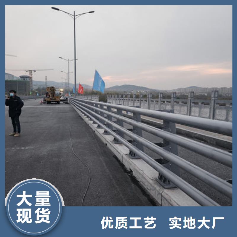 人行道护栏厂家自营