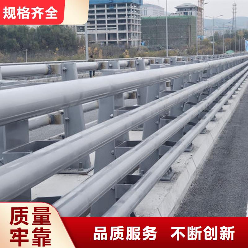 灯光护栏厂家款式多样