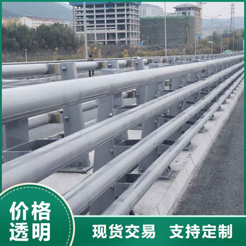 不锈钢桥梁防撞护栏