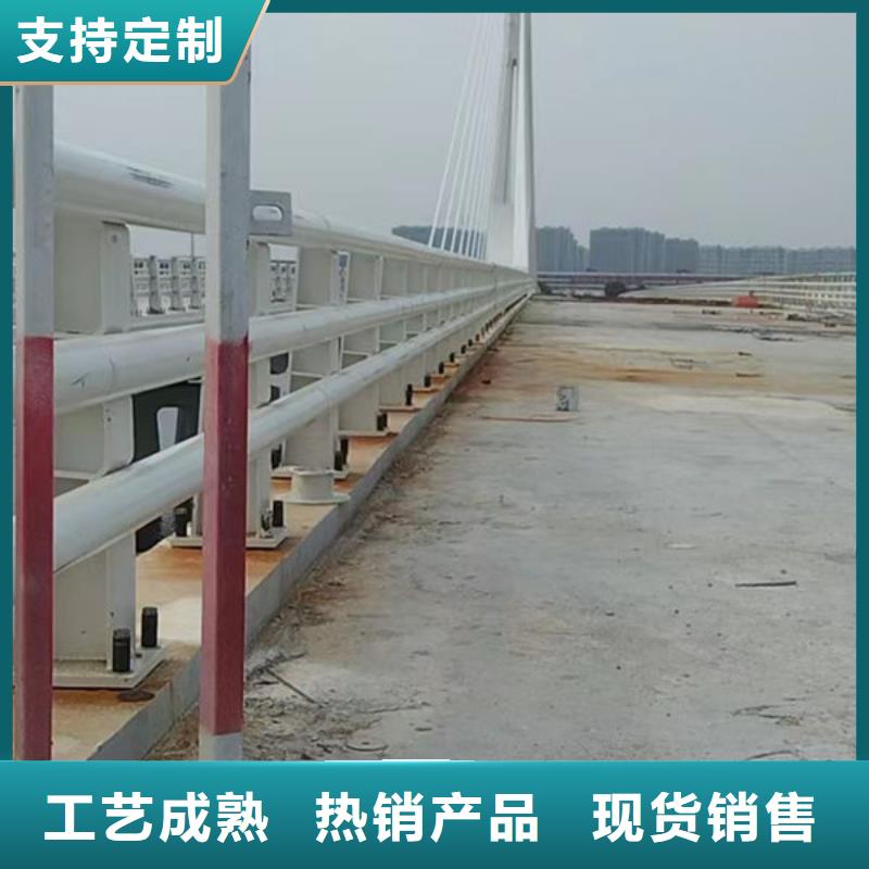 不锈钢复合管护栏厂家厂家自营