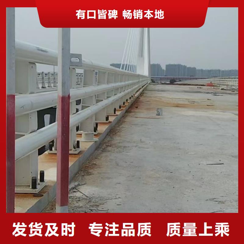桥梁灯光护栏批发