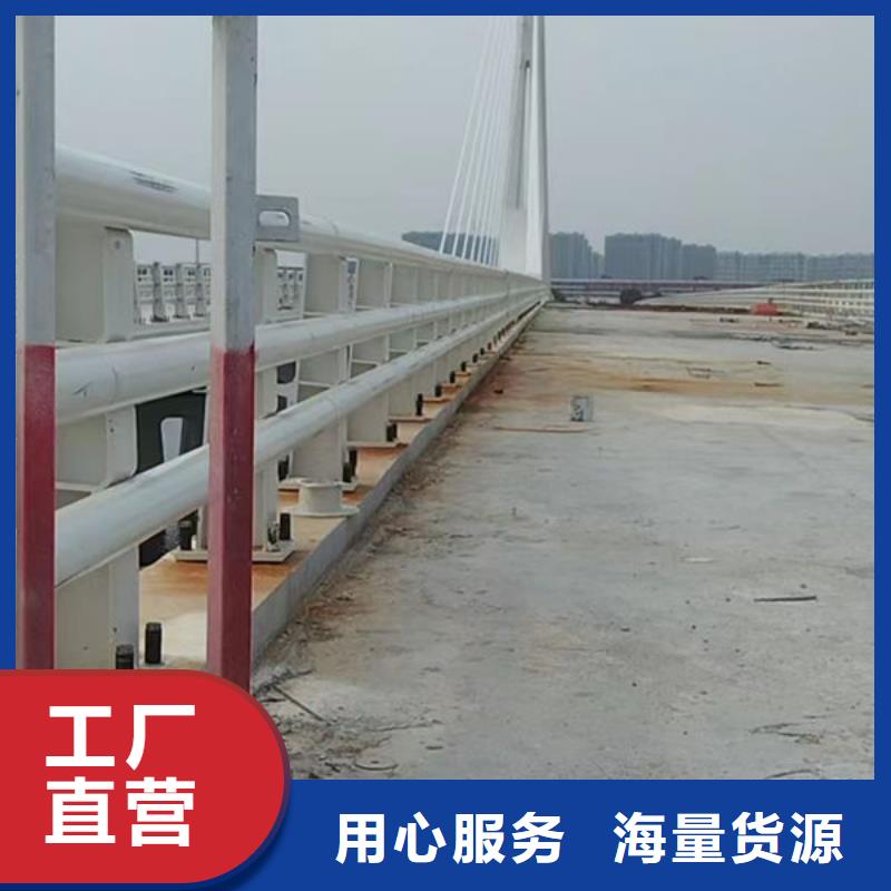 交通隔离护栏快速生产