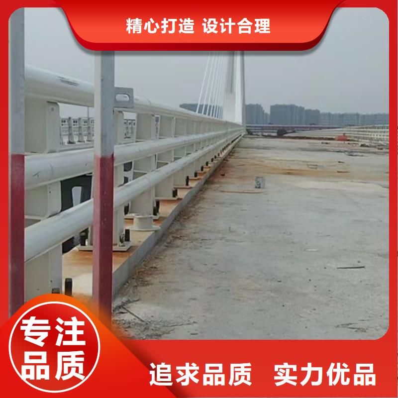 桥梁护栏型号齐全