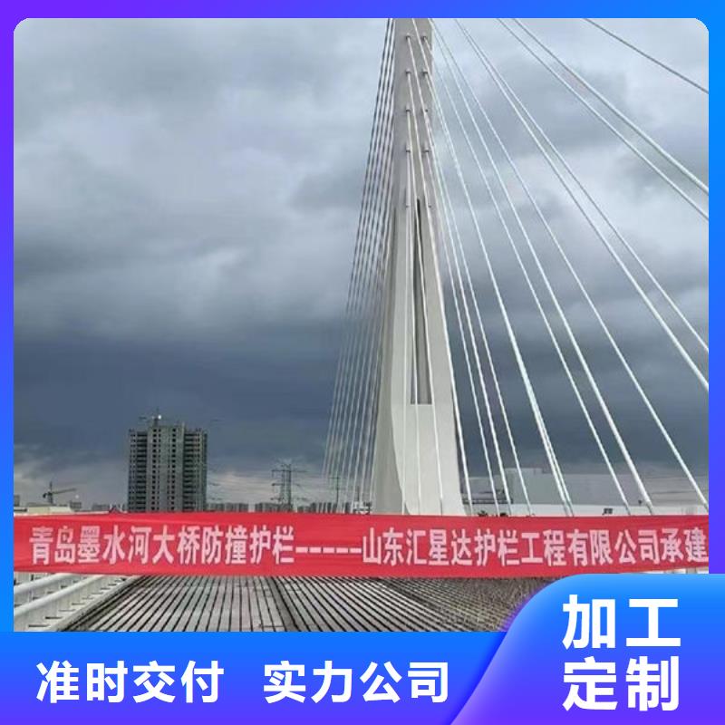 道路隔离护栏