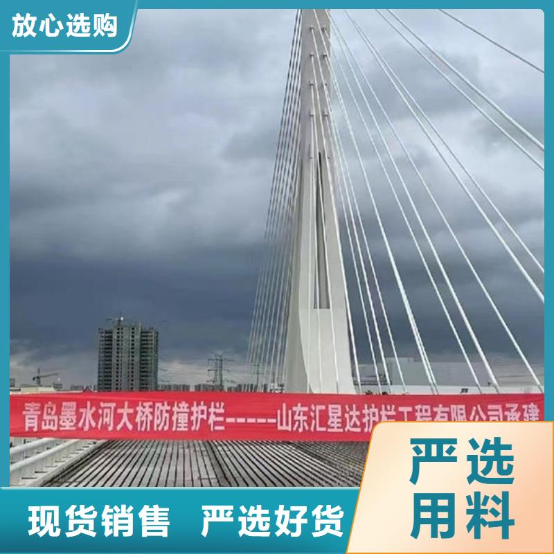 波形公路护栏厂家快速生产