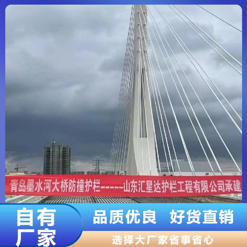 波形公路护栏厂家厂家自营