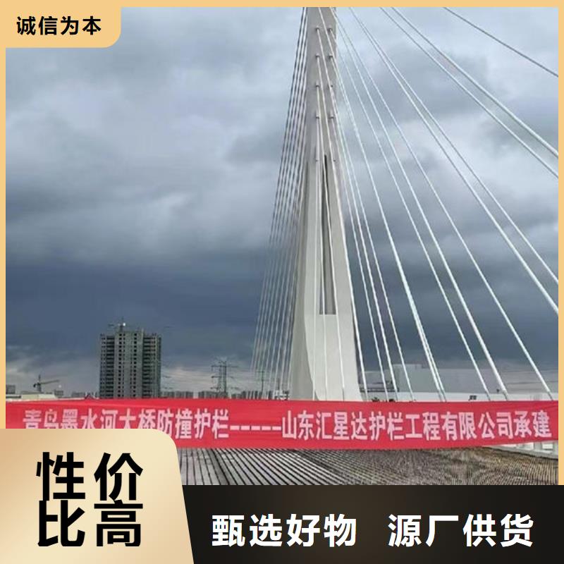不锈钢立柱库存充足