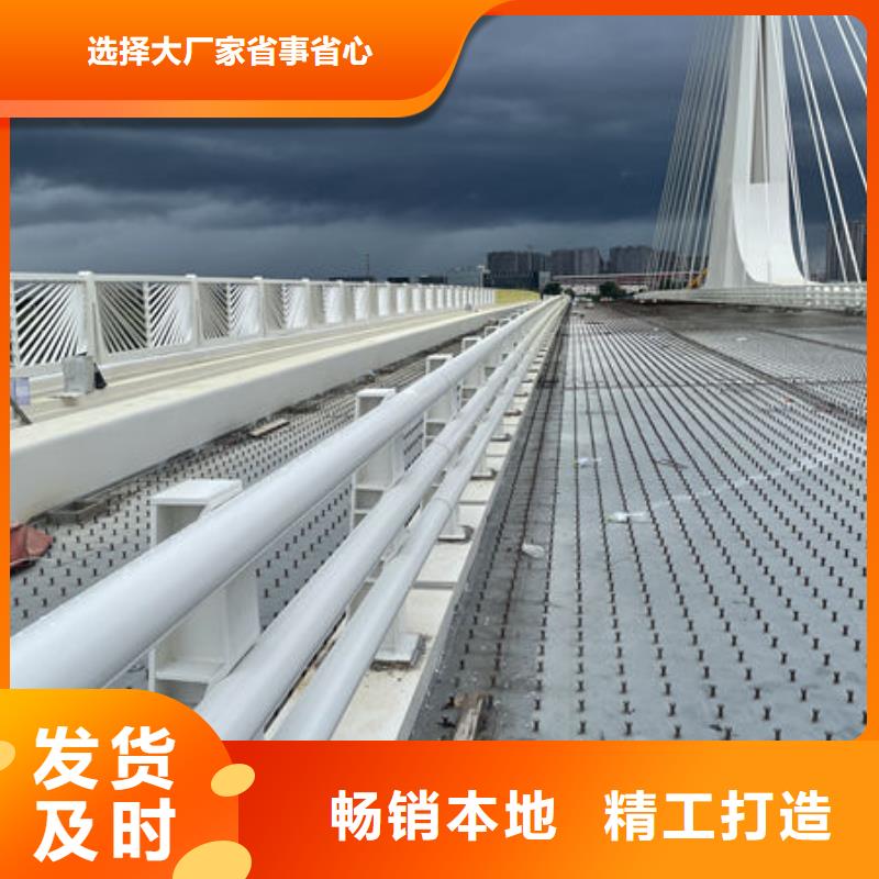 不锈钢桥梁防撞护栏