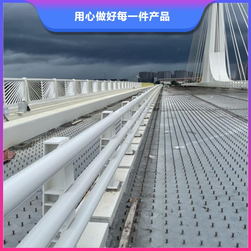 桥梁护栏型号齐全