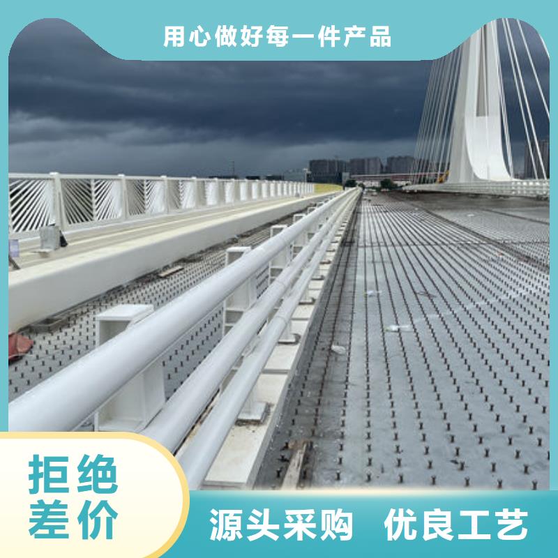 政护栏批发