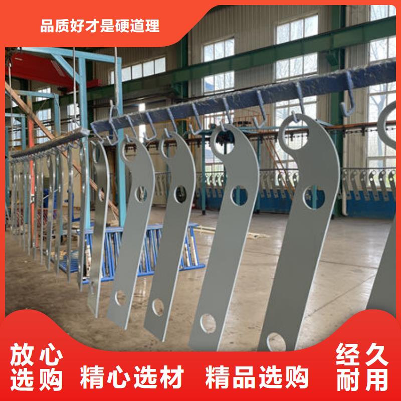 锌钢市政护栏厂家自营