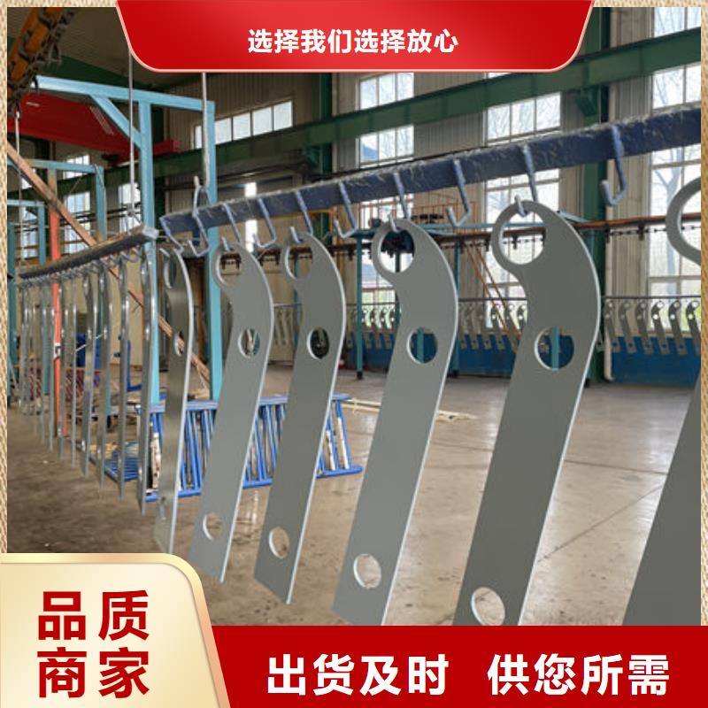防撞护栏立柱免费询价