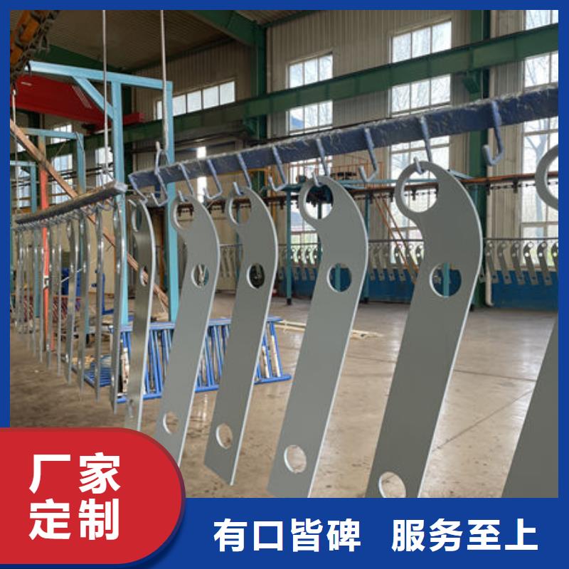 不锈钢防撞栏杆型号齐全