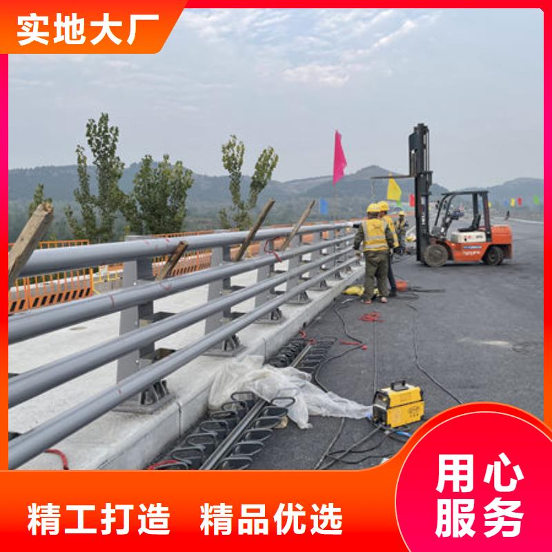 道路隔离护栏