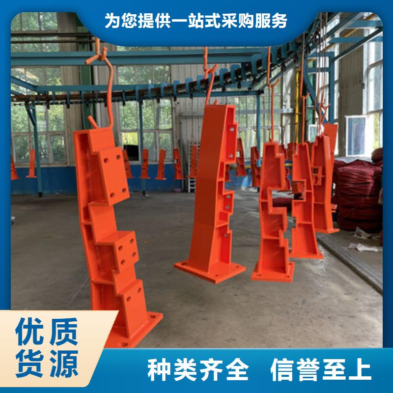 政护栏商家直供