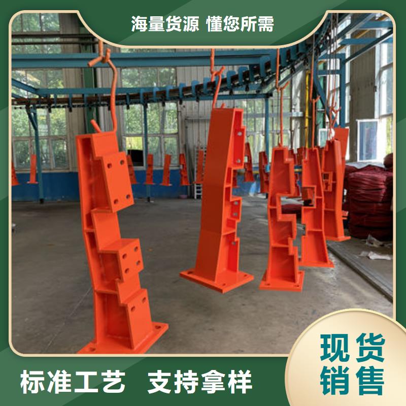 防撞护栏厂家款式多样