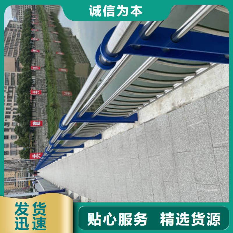 波形护栏厂家自营