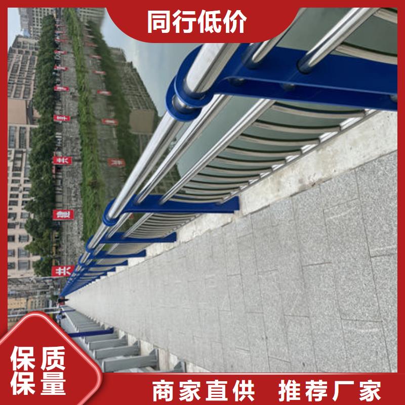 不锈钢桥梁防撞护栏