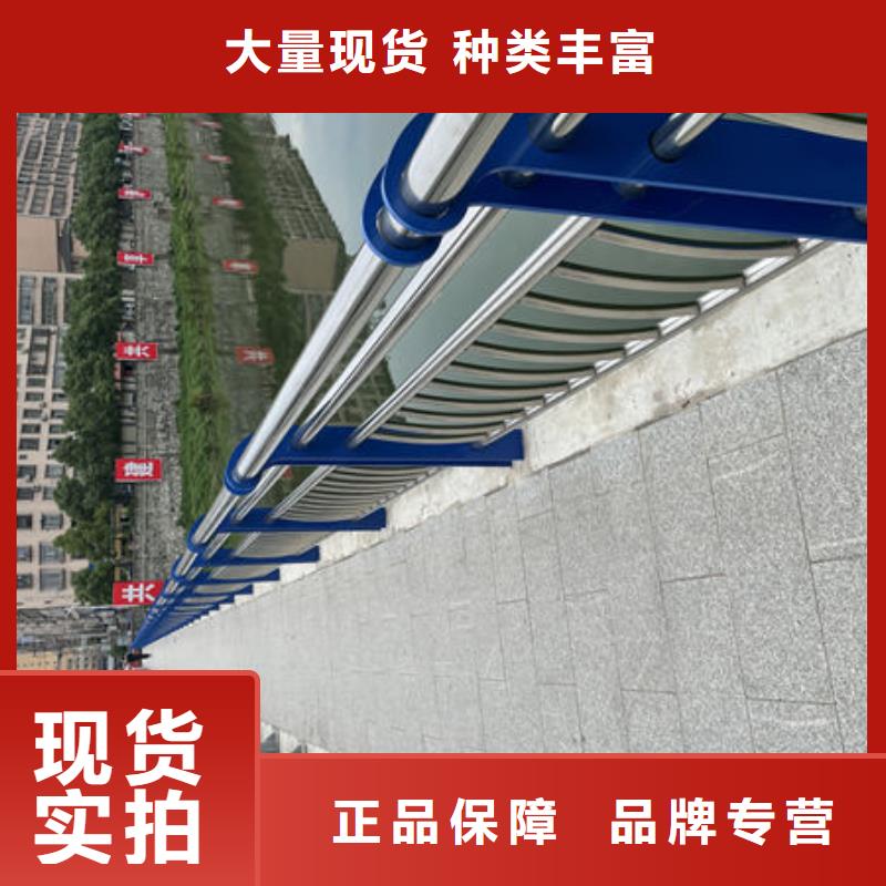 防撞护栏生产加工