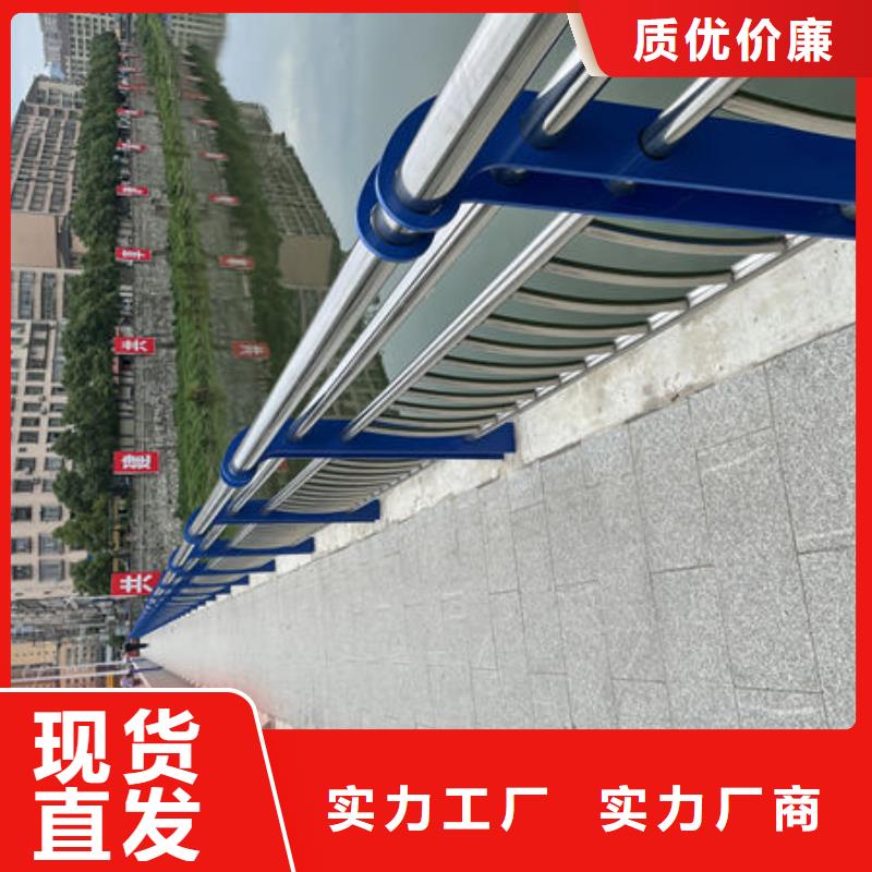 防撞护栏厂家款式多样