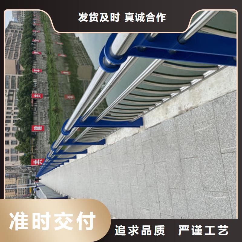 不锈钢防撞护栏批发