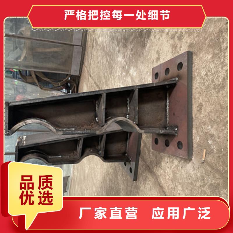 防撞护栏型号齐全