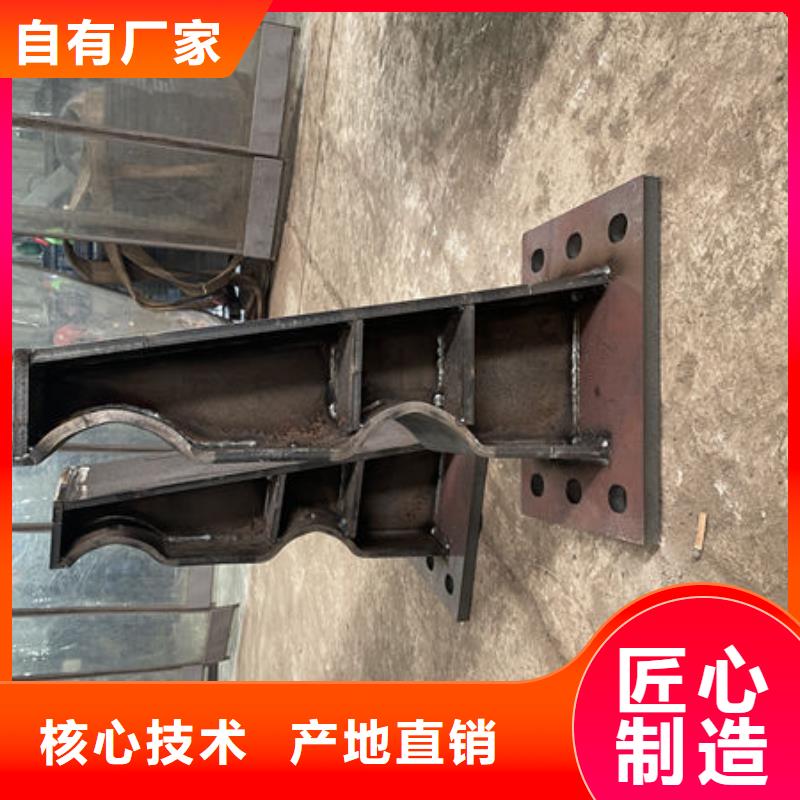 不锈钢桥梁防撞护栏厂家厂家自营