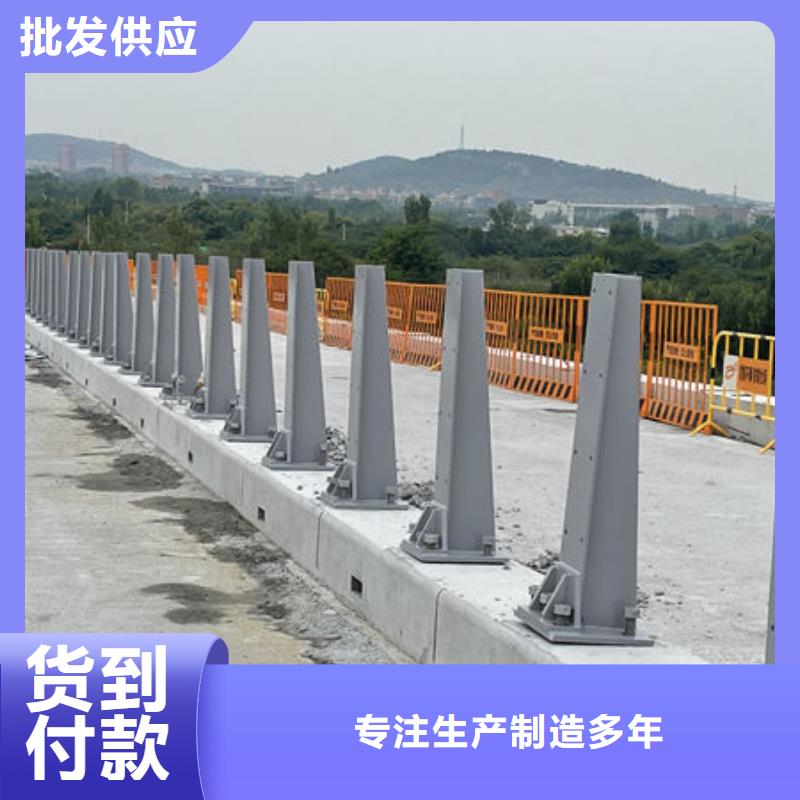 河道防撞栏杆生产加工