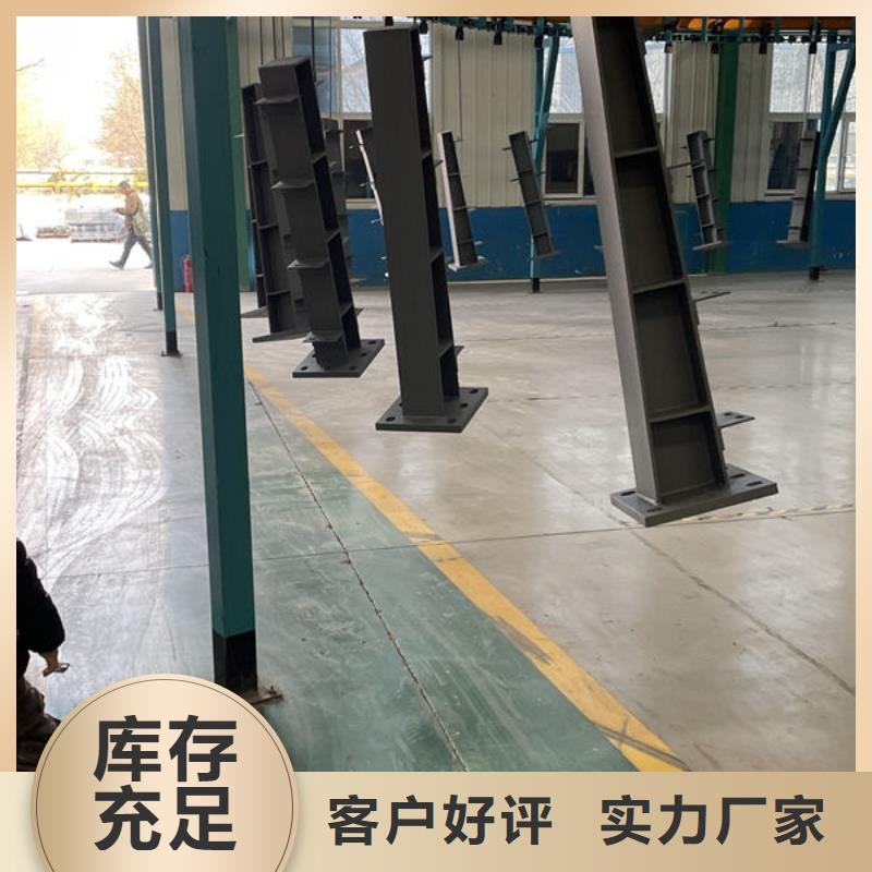 桥梁灯光护栏批发