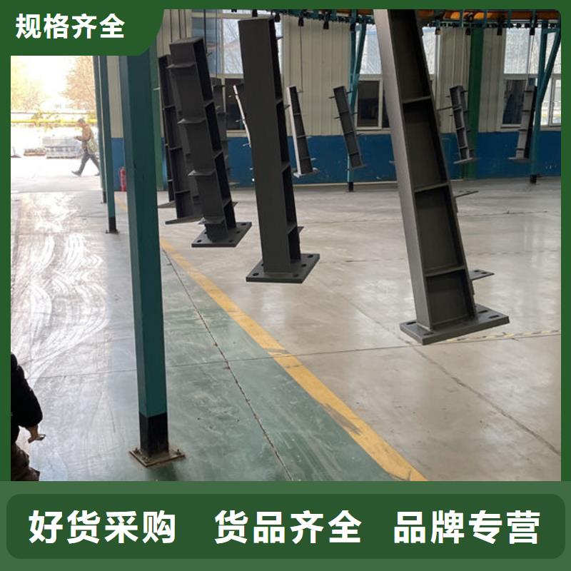 政护栏厂家款式多样