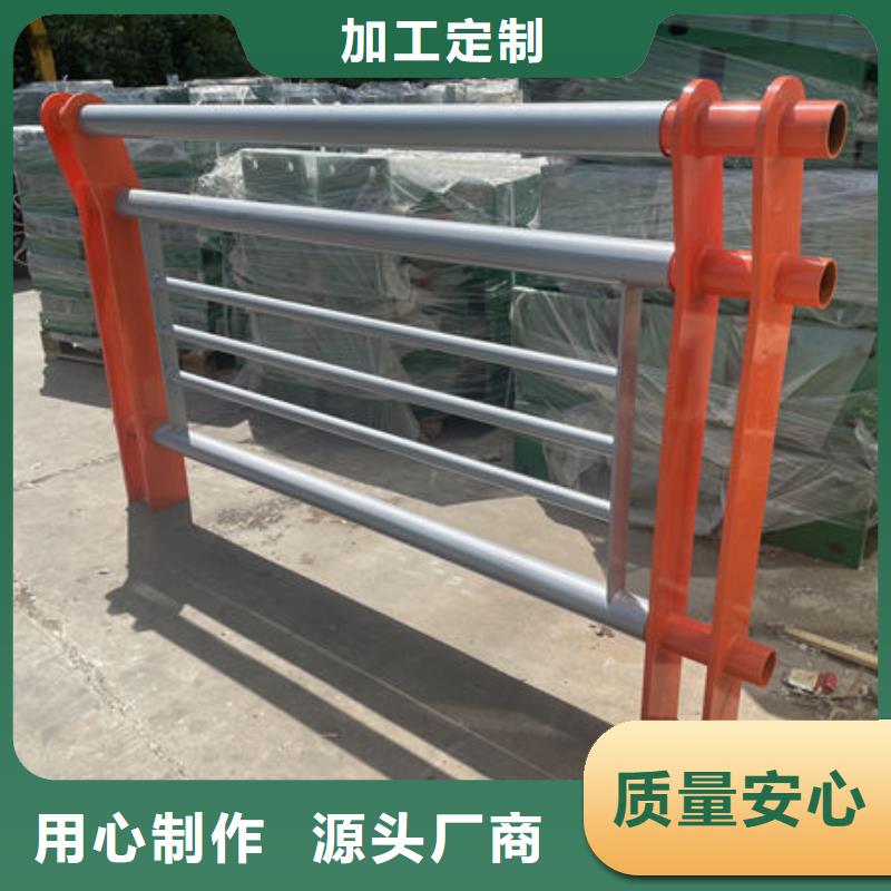波形公路护栏厂家厂家自营