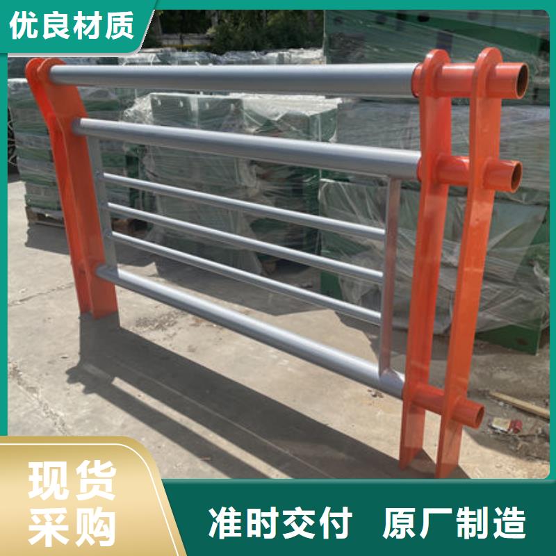 河道景观护栏商家直供