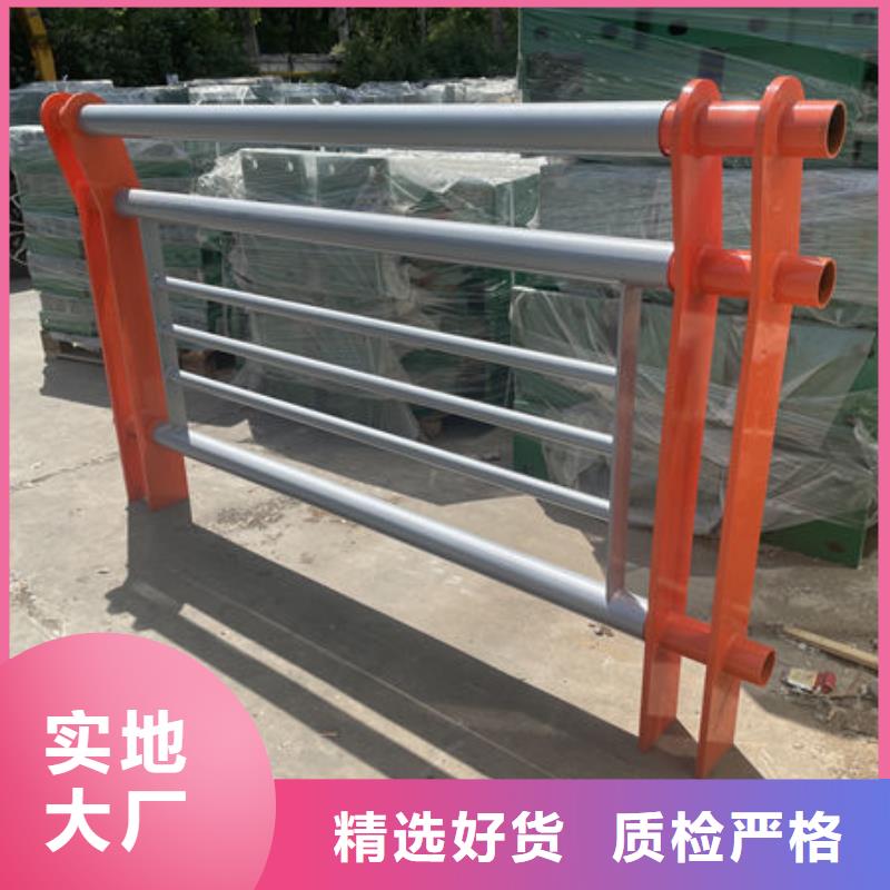 波形护栏厂家自营
