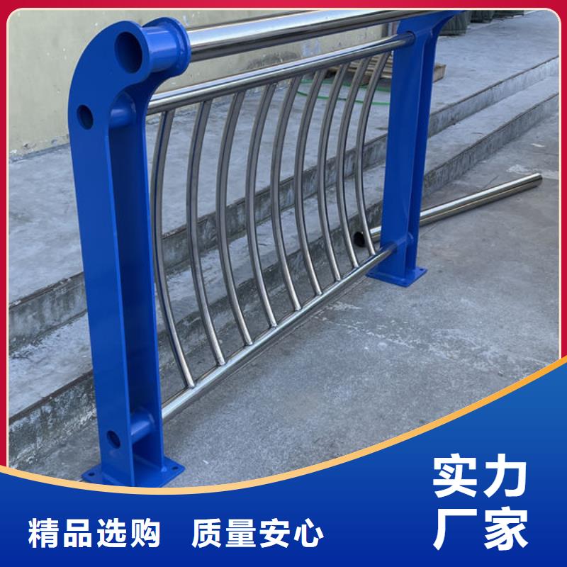 防撞护栏型号齐全