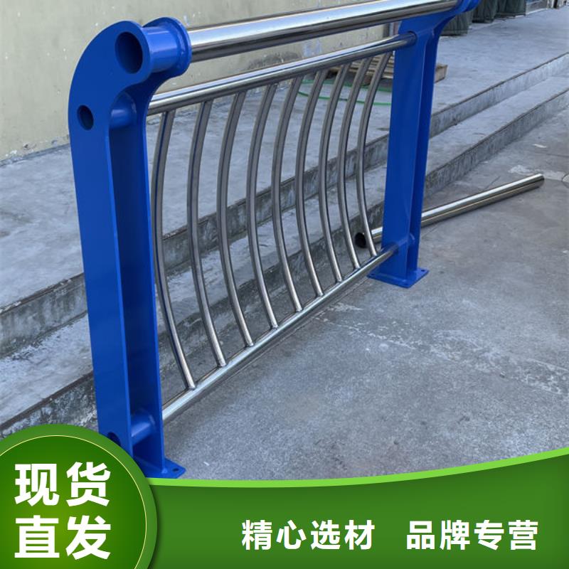 不锈钢复合管护栏厂家源厂
