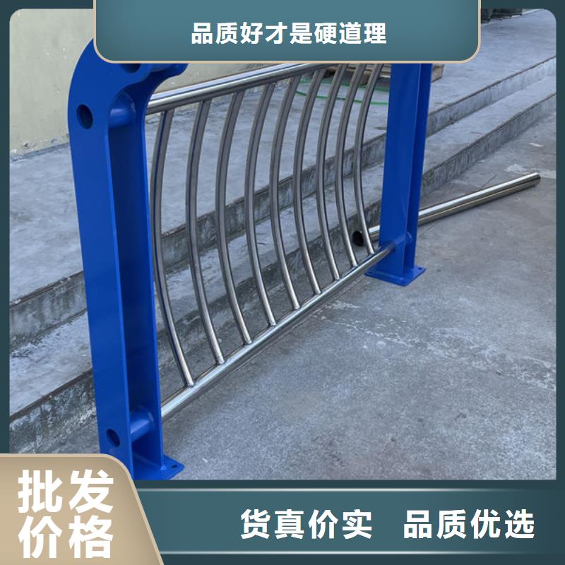 河道景观护栏商家直供