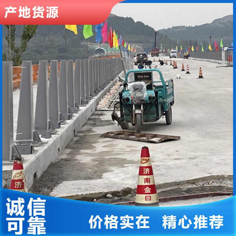 天桥防护栏杆源厂