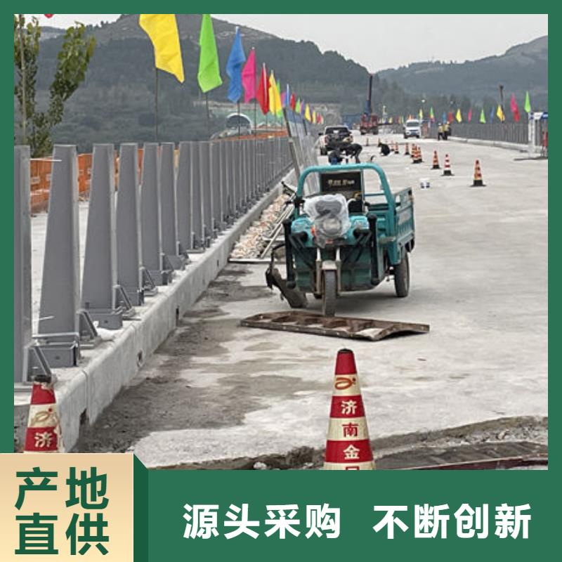 桥梁防撞护栏商家直供