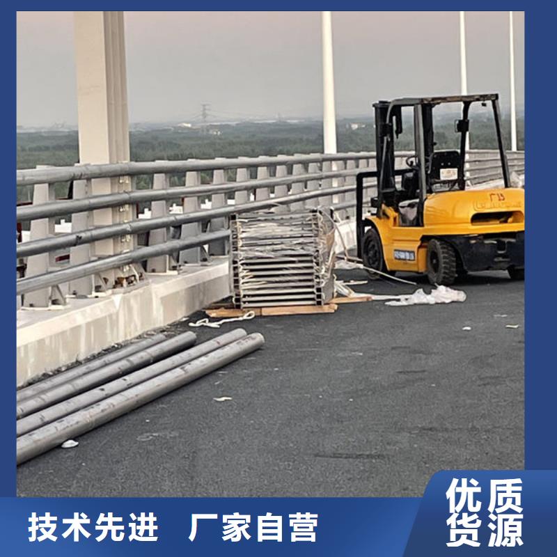 波形护栏厂家自营