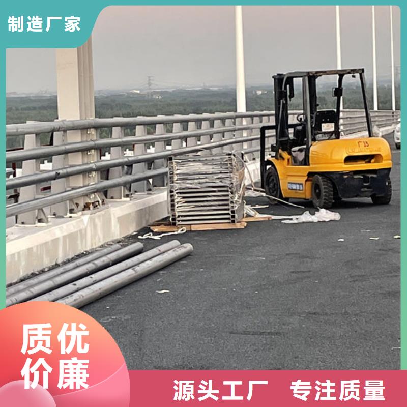 政护栏厂家款式多样