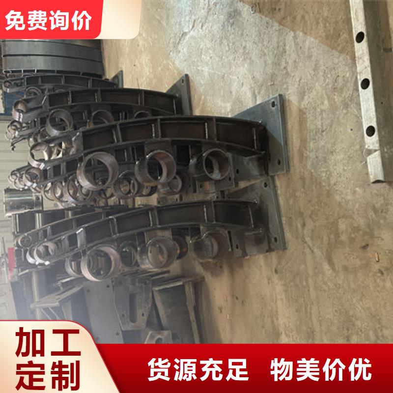 桥梁防撞栏杆商家直供
