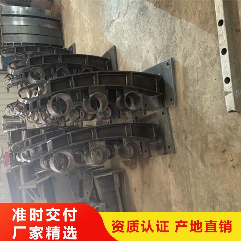 道路隔离护栏免费询价