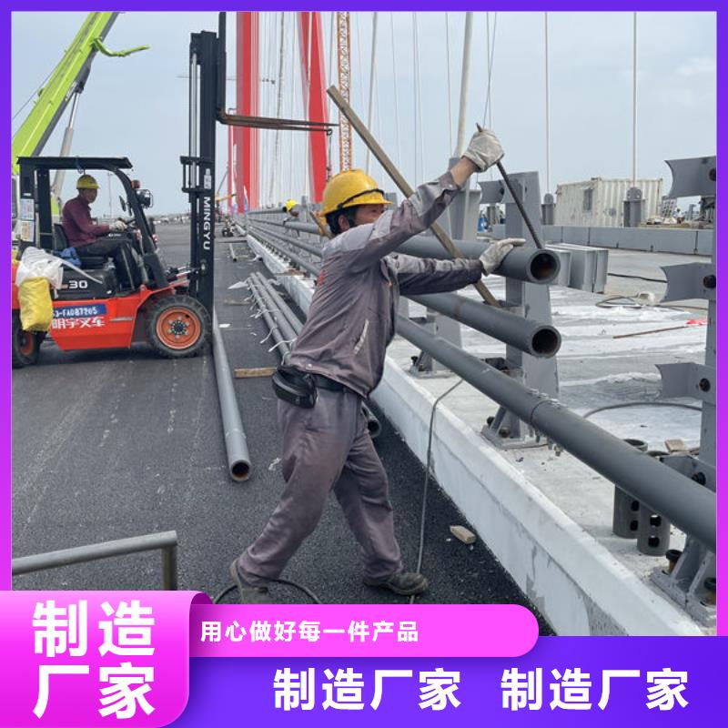 防撞护栏生产加工