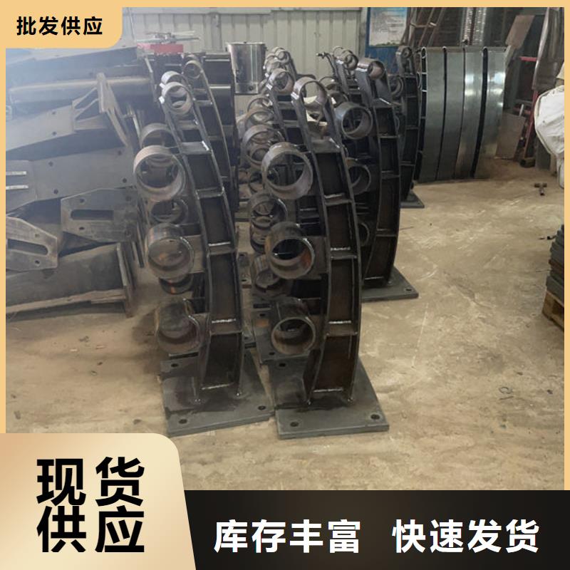 防撞护栏立柱厂家批发